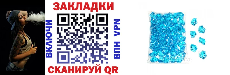 МДМА Стрежевой