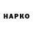 Amphetamine VHQ Tanyuka Kick