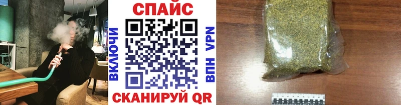 БУТИРАТ 99%  Стрежевой 