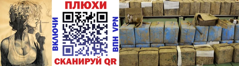 Гашиш Premium  гидра как зайти  Стрежевой  где купить наркоту 