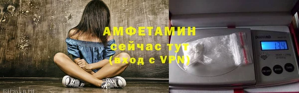 jwh Армянск