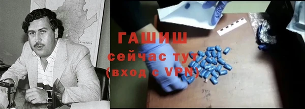 прущий лед Лабытнанги