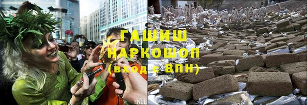 MDMA Ладушкин