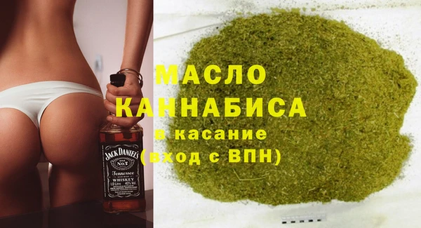 прущие грибы Лагань