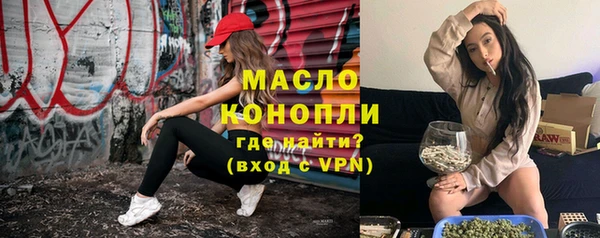 винт Богданович