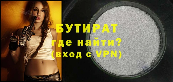 прущий лед Лабытнанги