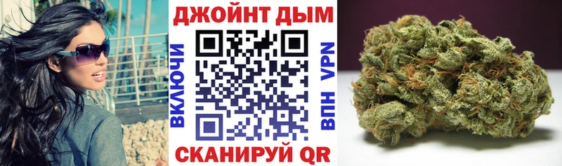 Канабис семена  Стрежевой 